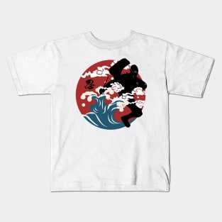 ninja#3 Kids T-Shirt